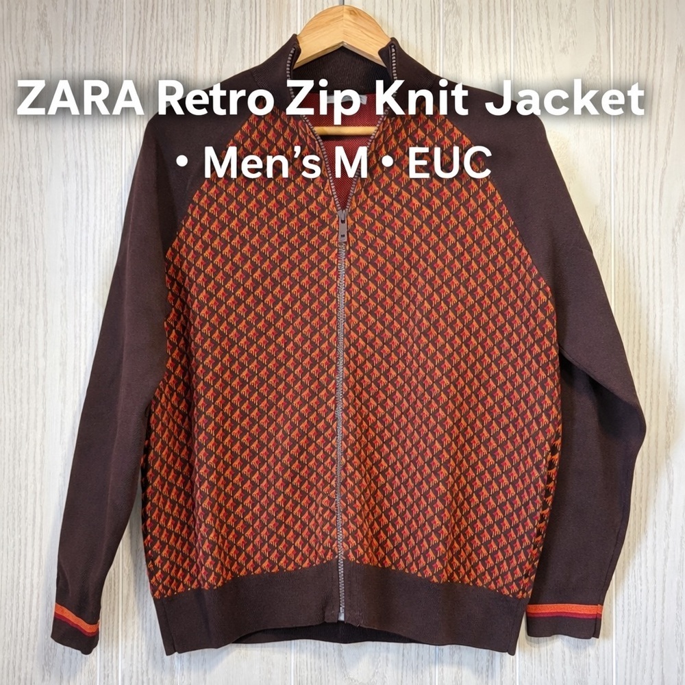 Zara Brown Rust Geometric Zip-Front Knit Jacket Sweater